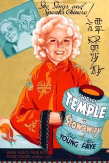 Stowaway (1936) afişi