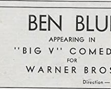 Strange ınnertube (1932) afişi