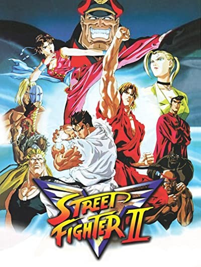 Street Fighter ıı: V (1995) afişi Street Fighter ıı: V (1995) afişi