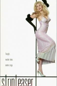 Stripteaser (1995) afişi