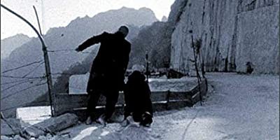 Süd. Grenze (2001) afişi Süd. Grenze (2001) afişi