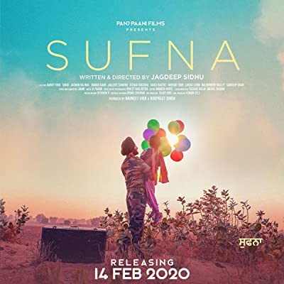 Sufna (2020) afişi Sufna (2020) afişi