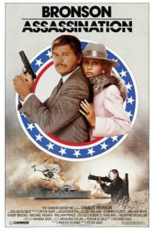 Suikast (1987) afişi