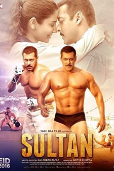 Sultan (2016) afişi