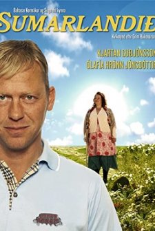 Summerland (2010) afişi