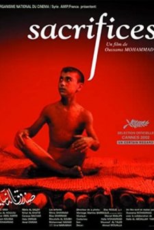 Sunduq al-dunyâ (2002) afişi