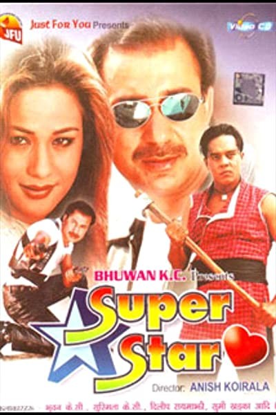 SuperStar (2001) afişi SuperStar (2001) afişi