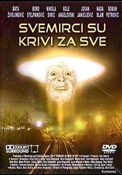Svemirci Su Krivi Za Sve (1991) afişi Svemirci Su Krivi Za Sve (1991) afişi