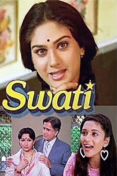Swati (1986) afişi Swati (1986) afişi