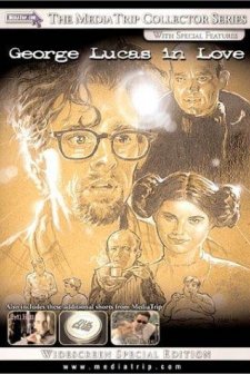 Swing Blade (1997) afişi