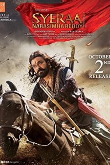 Sye Raa