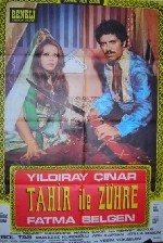 Tahir ile Zühre (1972) afişi Tahir ile Zühre (1972) afişi