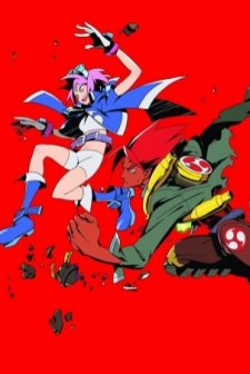 Tailenders (2009) afişi