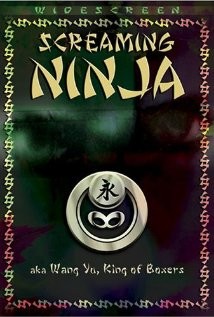 Tang Ren Piao Ke (1973) afişi Tang Ren Piao Ke (1973) afişi