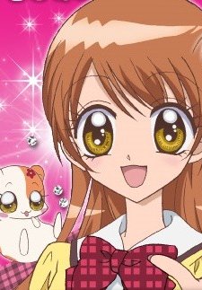 The Best!! Extremely Cool Student Council President (2009) afişi