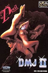 The Devil In Miss Jones 2 (1982) afişi