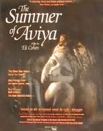 The Summer Of Aviya