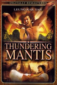 The Thundering Mantis