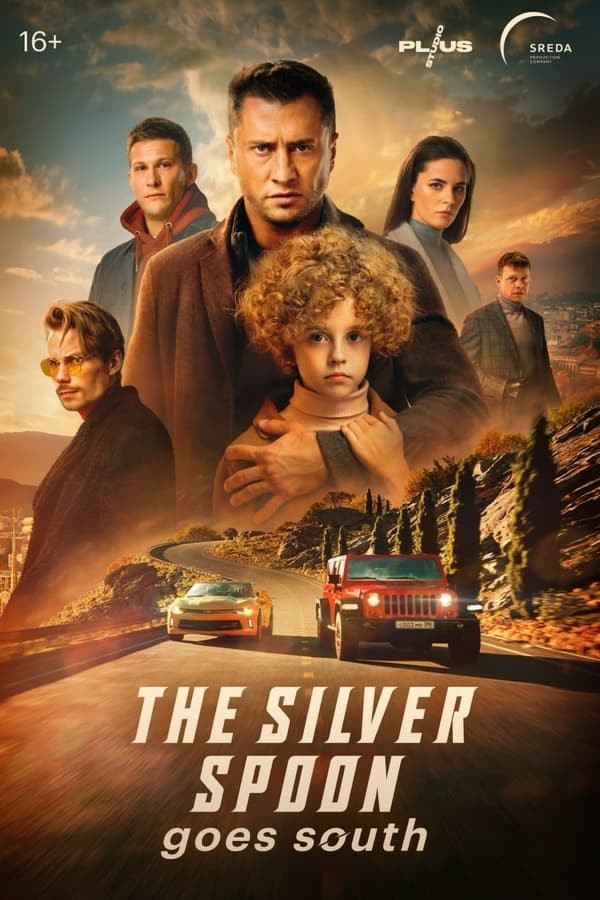 The Silver Spoon Goes South (2022) afişi The Silver Spoon Goes South (2022) afişi