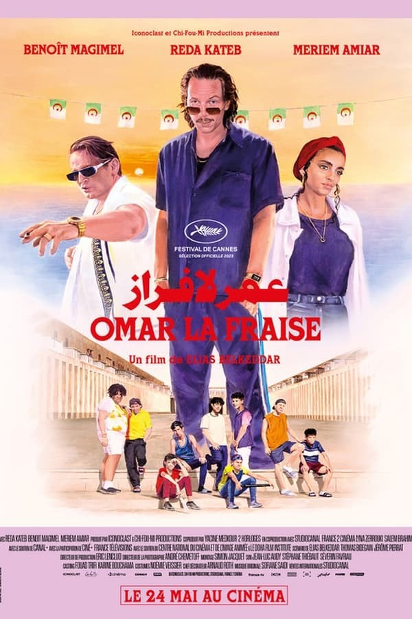 The King of Algiers (2023) afişi The King of Algiers (2023) afişi
