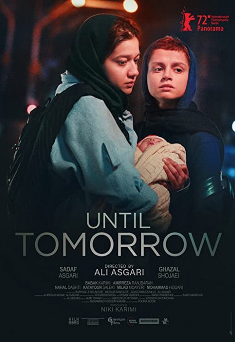 Ta farda (2022) afişi Ta farda (2022) afişi