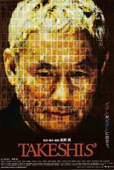 Takeshi (2005) afişi