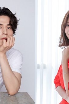 Tale of the Nine Tailed (2020) afişi