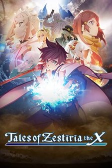 Tales of Zestiria the X (2016) afişi