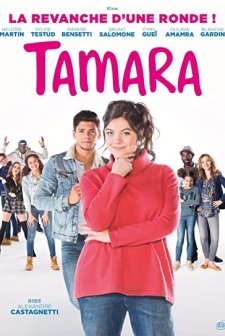 Tamara (2016) afişi