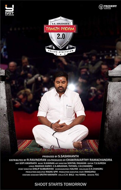 Tamizh Padam 2 (2018) afişi Tamizh Padam 2 (2018) afişi