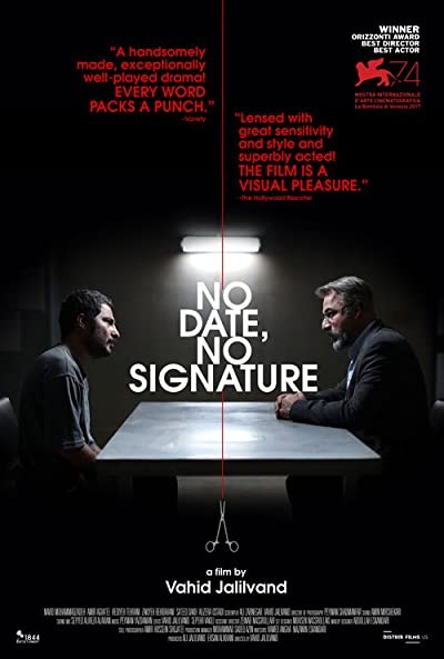 Tarihsiz, İmzasız (2017) afişi