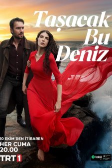 Taşacak Bu Deniz (2025) afişi