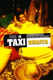 Taxi Bhaiya (1996) afişi