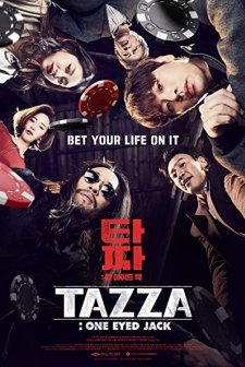 Tazza 3
