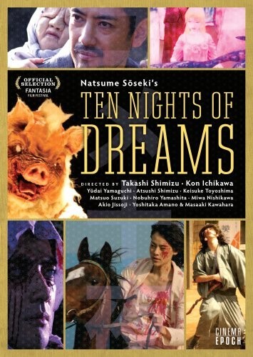 Ten Nights Of Dream (2006) afişi Ten Nights Of Dream (2006) afişi