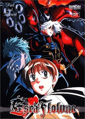 Tenkû No Esukafurône (1996) afişi Tenkû No Esukafurône (1996) afişi