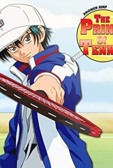 Tennis No Oujisama (2001) afişi
