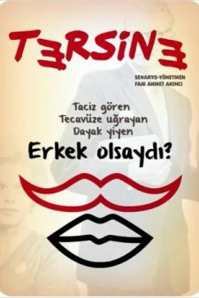 Tersine (2014) afişi