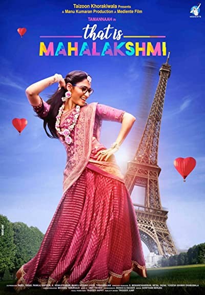 That Is Mahalakshmi (2022) afişi That Is Mahalakshmi (2022) afişi