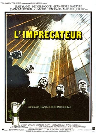 The Accuser (1977) afişi The Accuser (1977) afişi