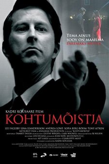 The Arbiter (2013) afişi