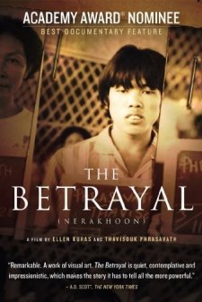 The Betrayal - Nerakhoon (2008) afişi
