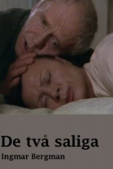 The Blessed Ones (1986) afişi