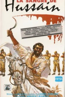 The Blood Of Hussain (1980) afişi