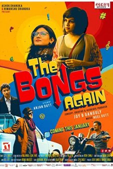 The Bongs Again (2017) afişi