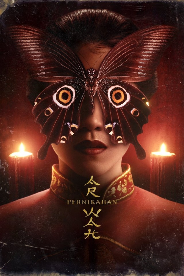 The Butterfly House (2025) afişi The Butterfly House (2025) afişi