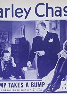 The Chump Takes A Bump