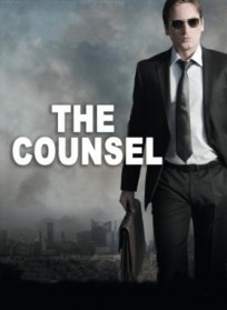 The Counsel (2010) afişi The Counsel (2010) afişi