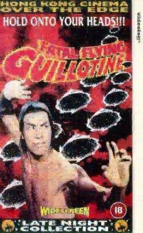 The Fatal Flying Guillotines (1977) afişi The Fatal Flying Guillotines (1977) afişi