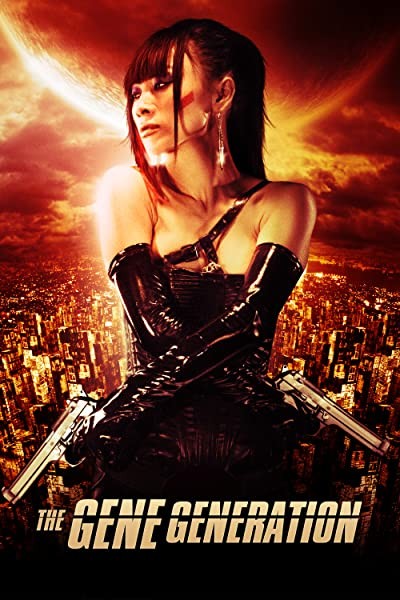 The Gene Generation (2007) afişi The Gene Generation (2007) afişi